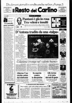 giornale/RAV0037021/1999/n. 139 del 23 maggio